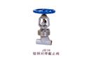 鍛鋼對(duì)焊截止閥