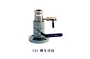 CQA 槽車(chē)球閥