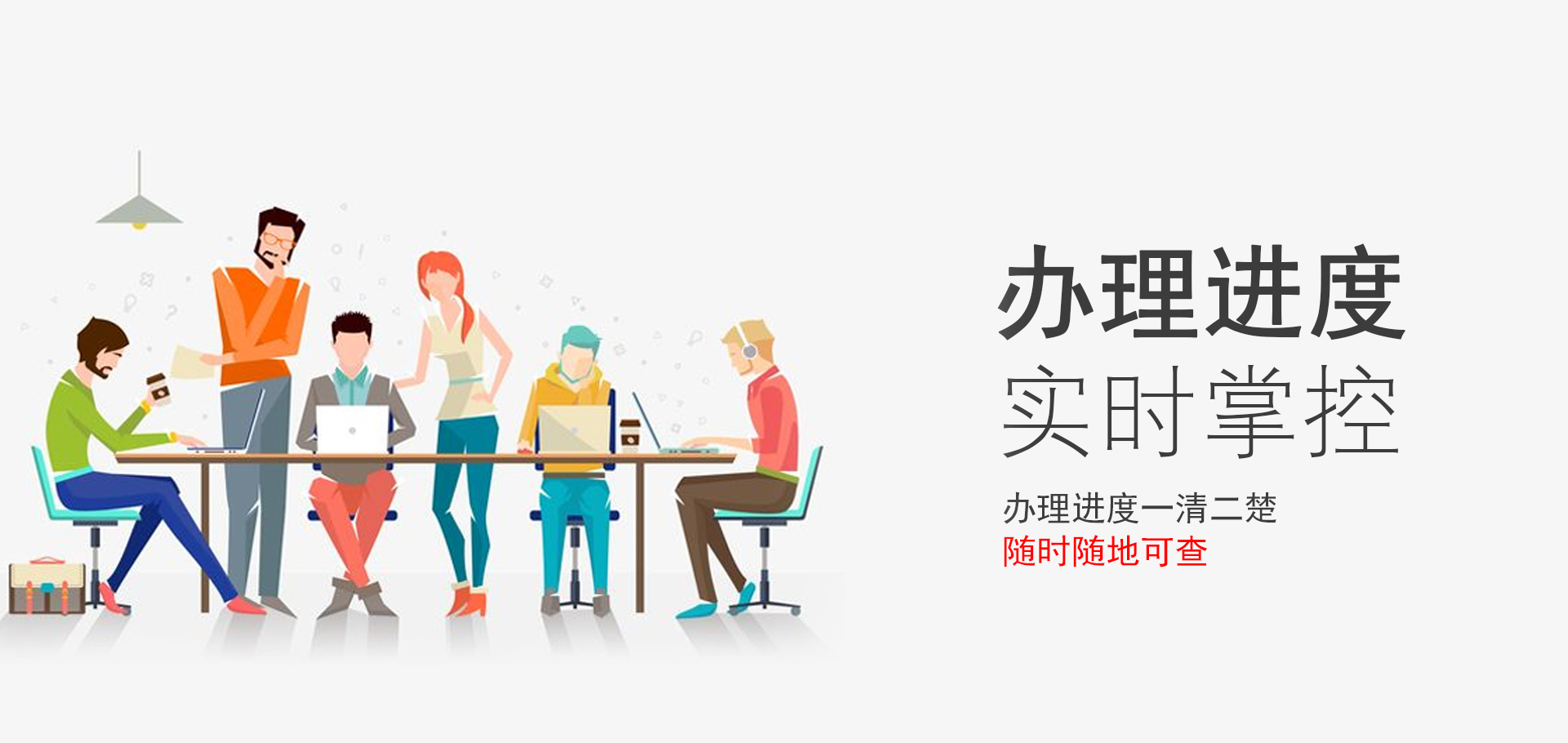 貿(mào)易型企業(yè)出口退稅