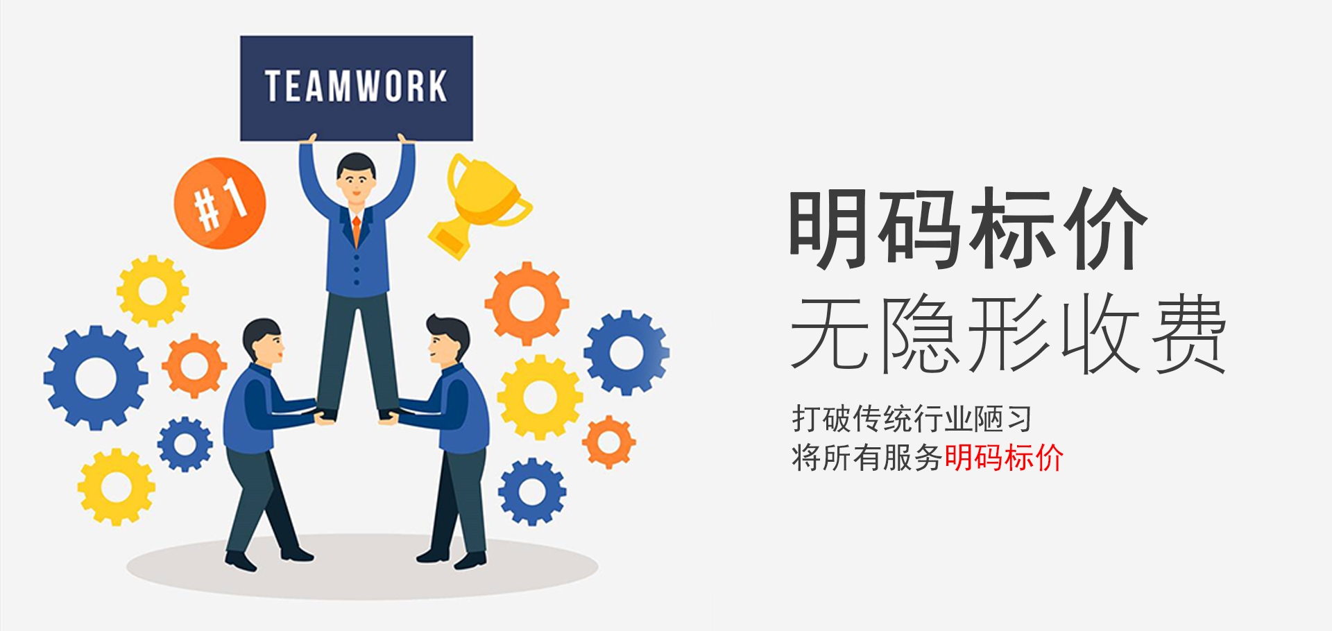 貿(mào)易型企業(yè)出口退稅