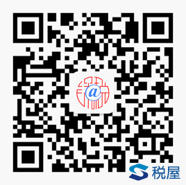 國家稅務總局深圳市稅務局關于防控新型冠狀病毒疫情的辦稅溫馨提示