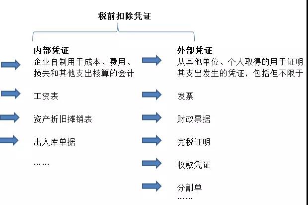 微信圖片_20190815140350.jpg