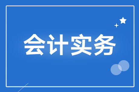 獨立法人的全資子公司獨立對外投資嗎？